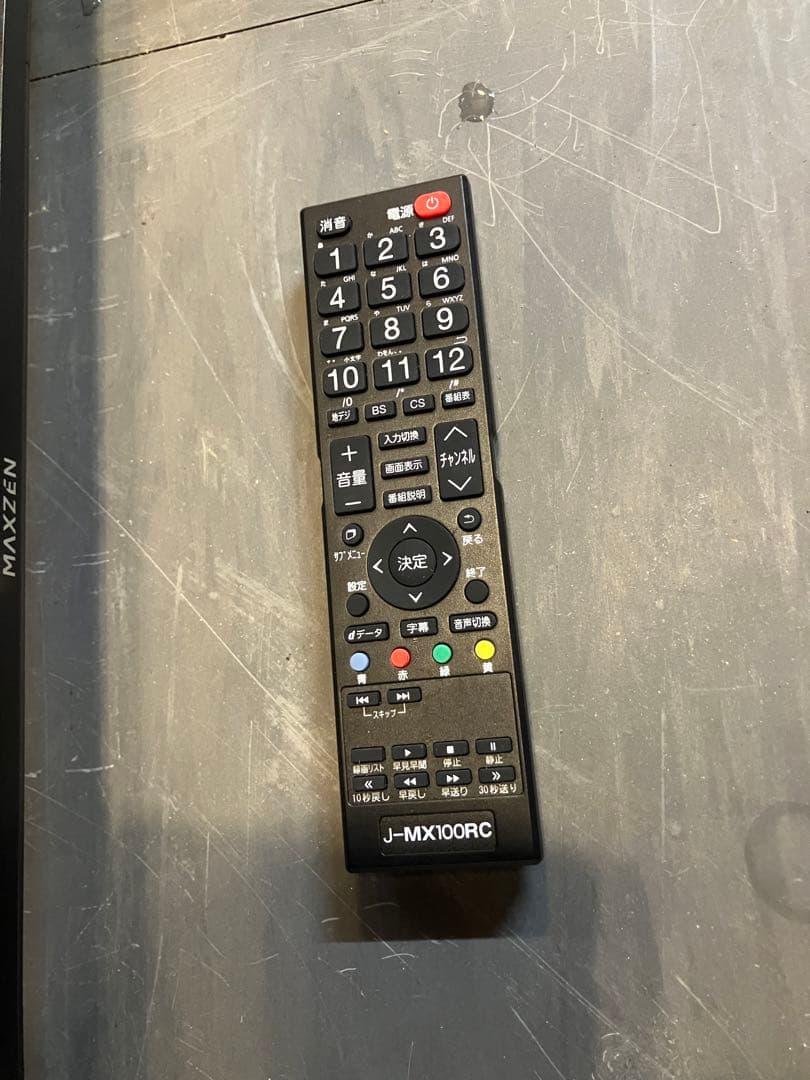 中古 大阪引取限定 MAXZEN 40インチ 液晶テレビ J40CH10 - メルカリ