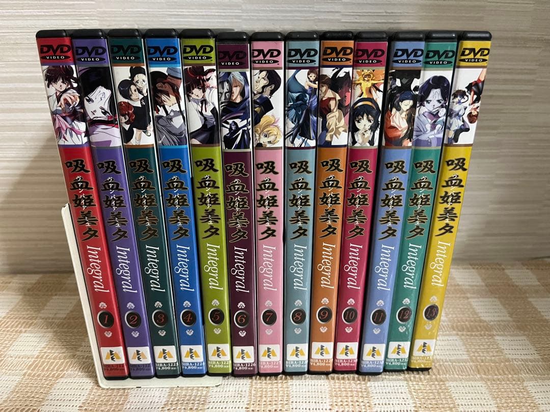 吸血姫美夕 Integral 初回全13巻セット DVD Amazon.co.jp: 吸血姫美夕 インテグラル 全13巻セット [マーケット