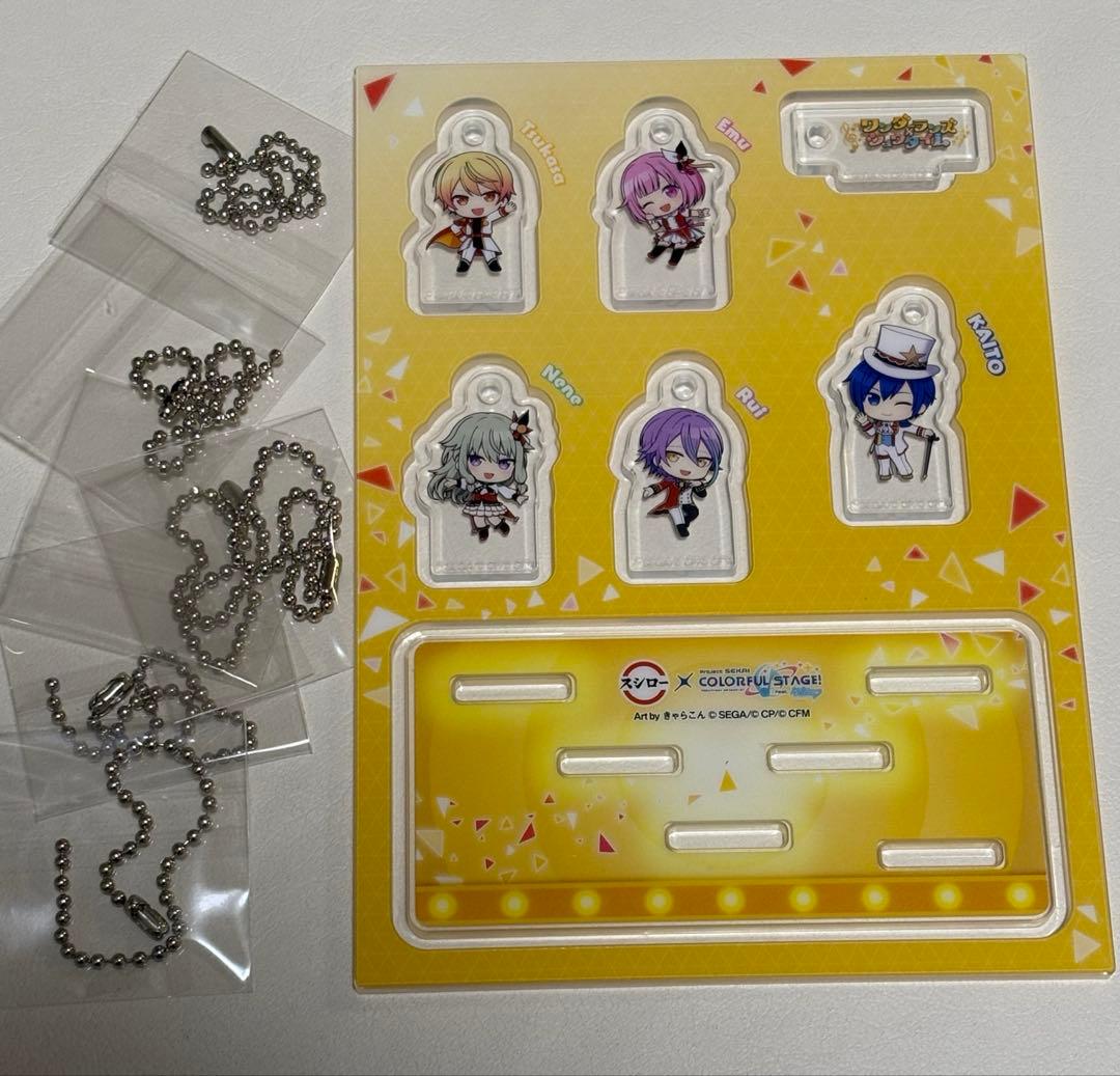 プロセカ スシロー ユニットチャーム ワンダショ - メルカリ