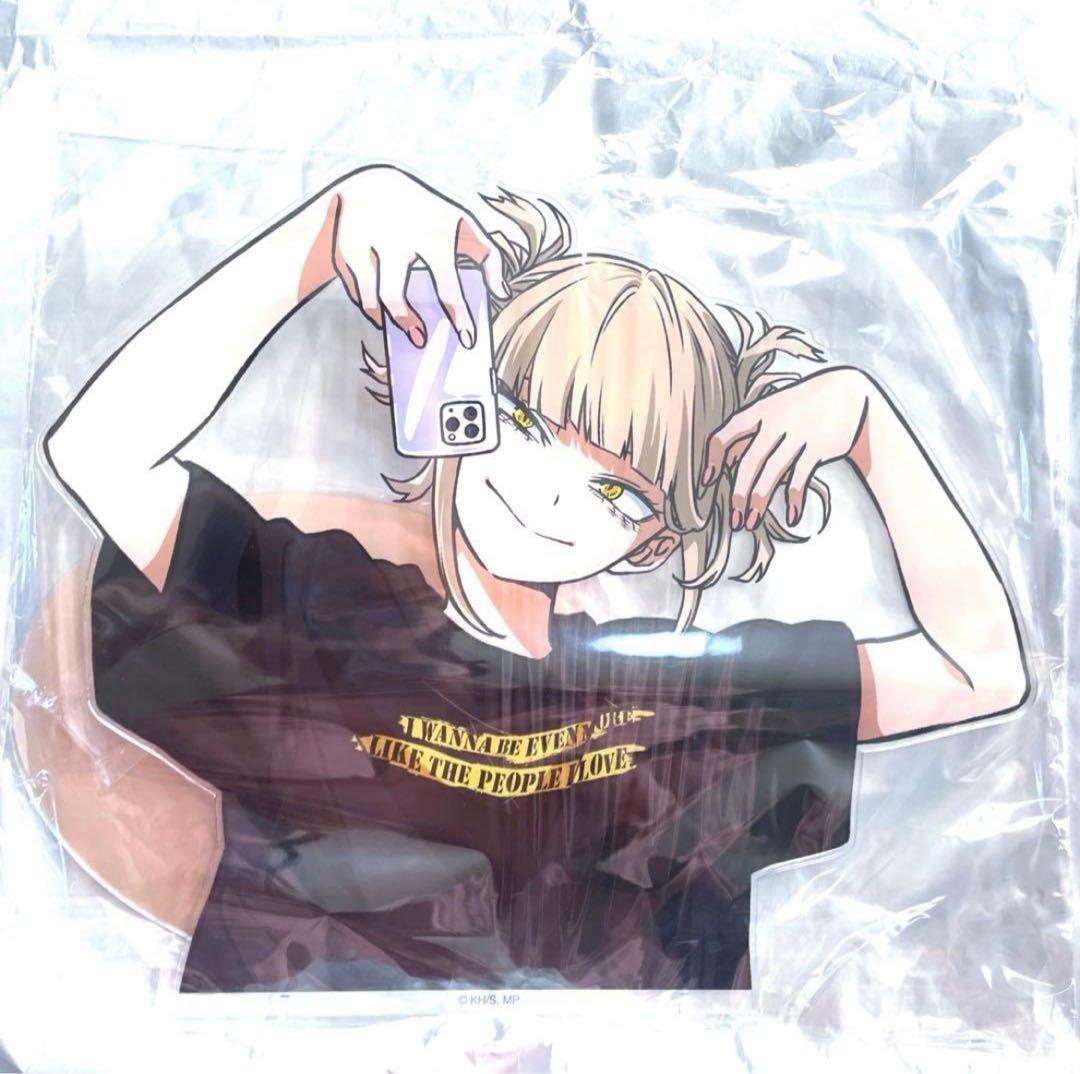 希少】ヒロアカ ベースヤードトーキョー アクリルメガスタンド