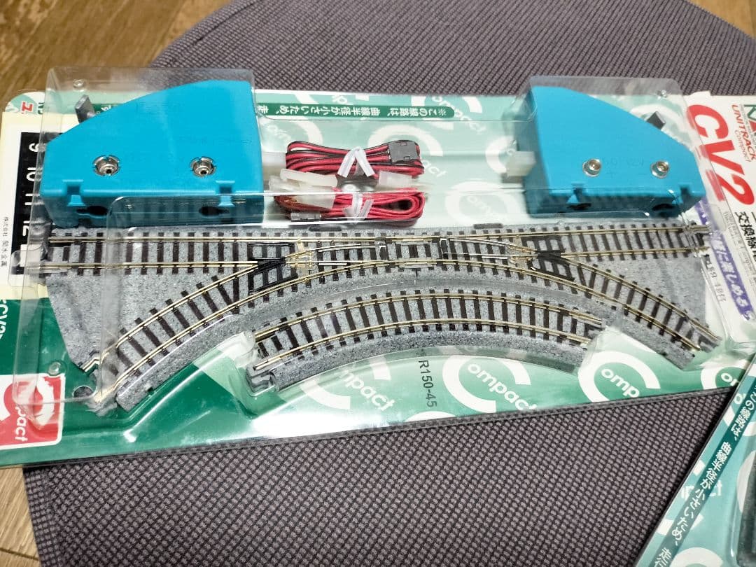 KATO ユニトラック CV2 CV3 交換線電動ポイント 交差線路入エンドレス