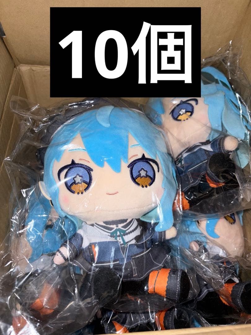 【10体セット】星街すいせい ぬいぐるみ 普段着 ホロライブ 新品未開封 hololive friends with u 星街すいせい 普段着衣装 – hololive