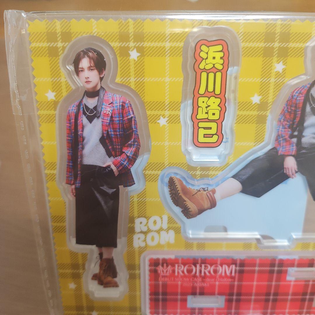 ROIROM 浜川路己 アクスタ - メルカリ