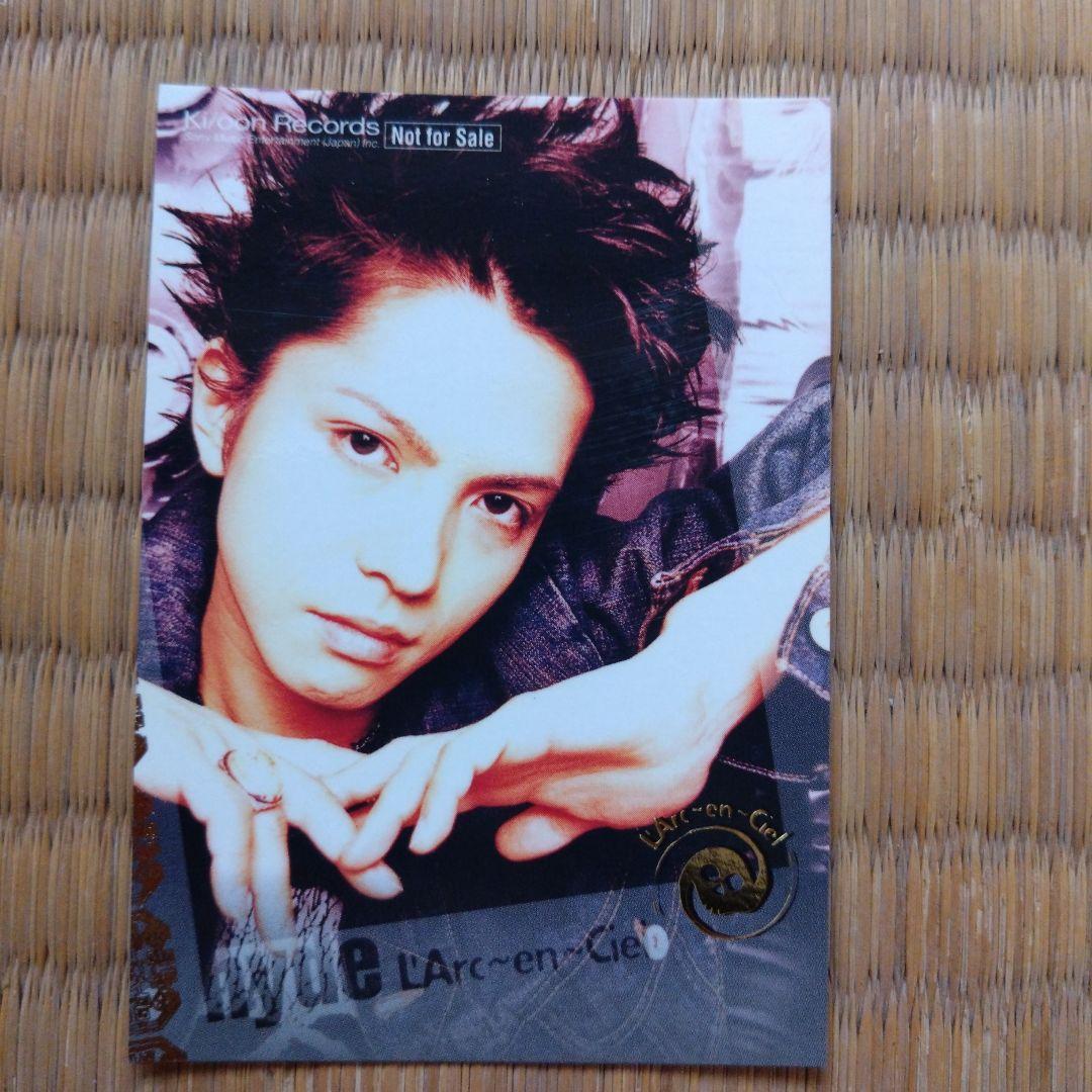 L'Arc〜en〜Ciel ラルク 非売品 カードセット - メルカリ