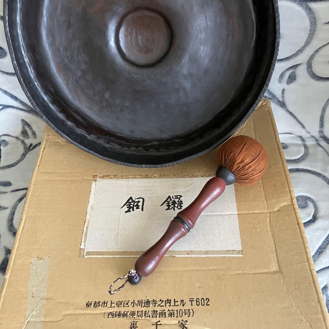 茶道具 銅鑼 ドラ ばち付 - メルカリ