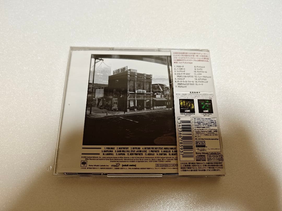 LAZARUS ラザロ オリジナル・シリーズ・サウンドトラック3枚セット