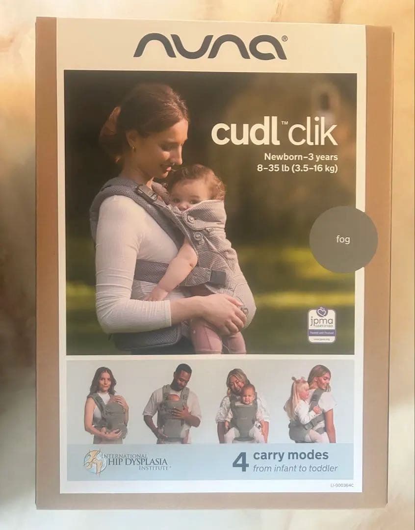 【新品】 NUNA ヌナ カドルクリック ベビーキャリア 抱っこ紐 dショッピング |nuna（ヌナ）カドル クリック ベビーキャリア cudl