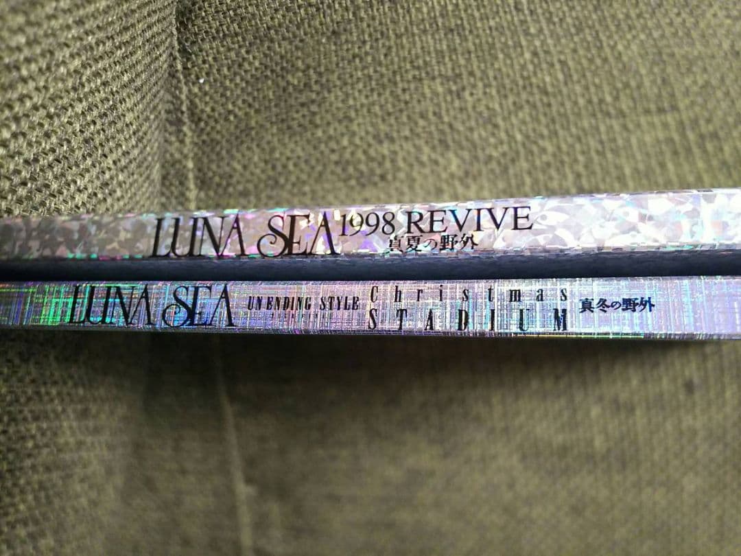 DVD真冬の野外FC限定☆REVIVE真夏の野外LUNA SEA横浜スタジアム