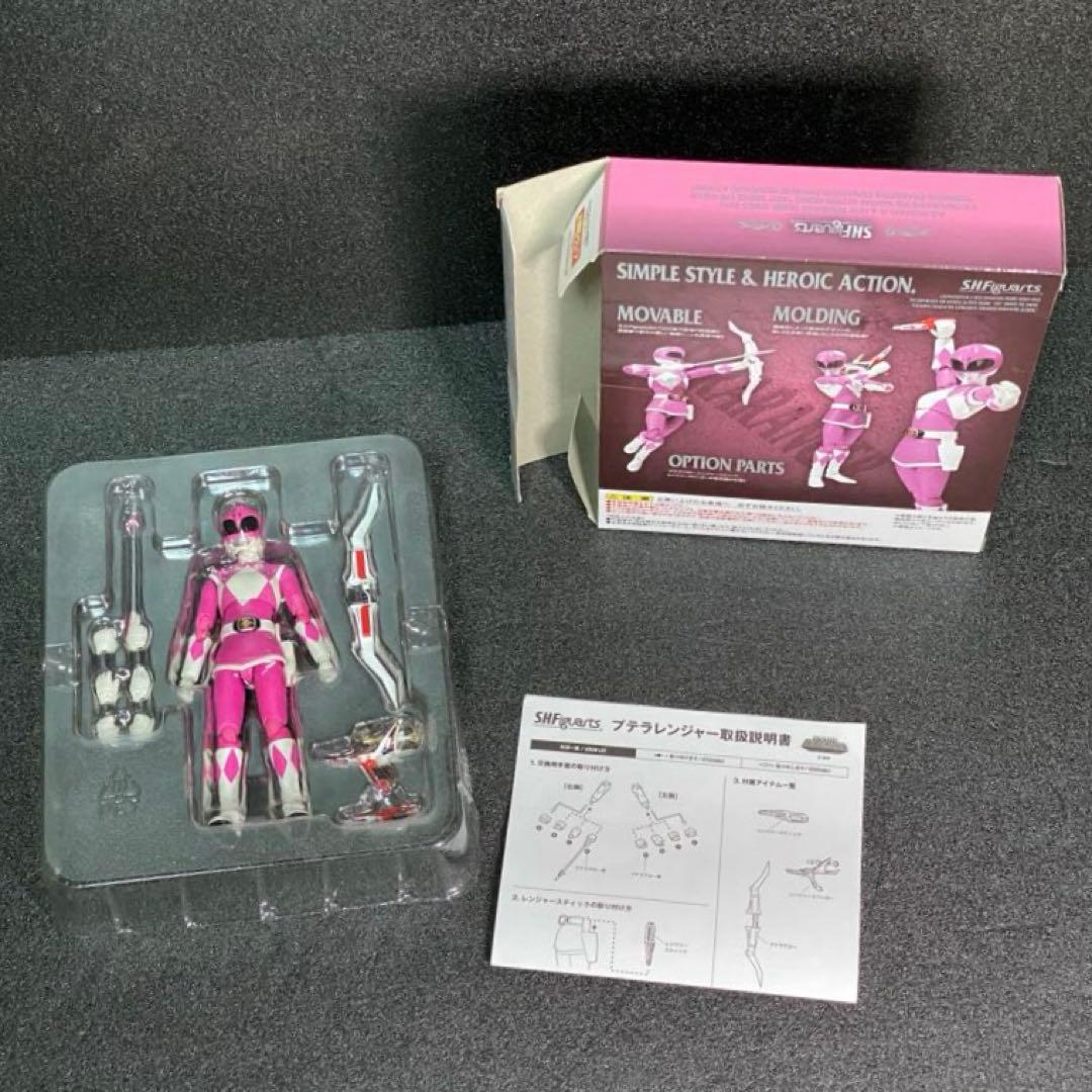 プテラレンジャー 恐竜戦隊ジュウレンジャー 桃色 ピンク pink - メルカリ