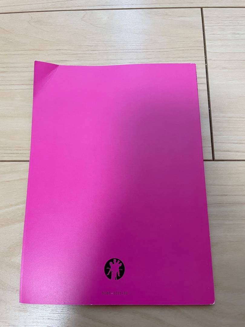 BOØWY \"GIGS\" BOX 8枚組 DVD