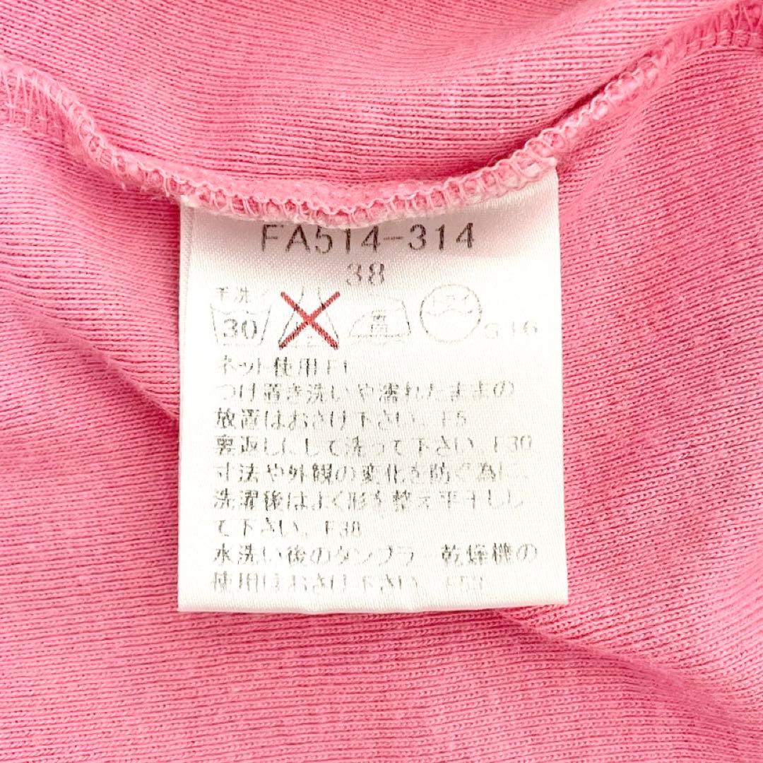 y2k❤️ BURBERRY BLUE LABEL パイピング キャミソール - メルカリ