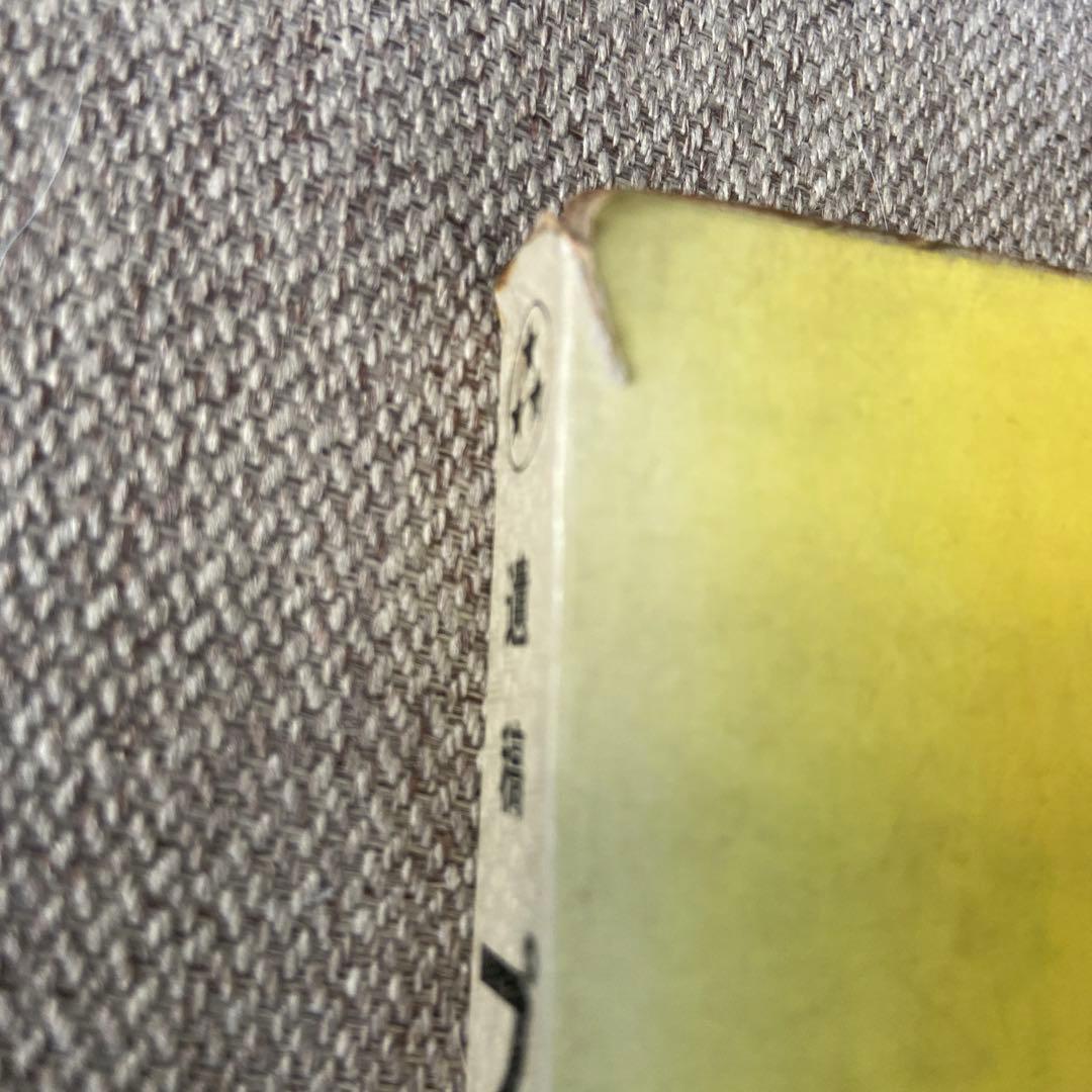 遺稿　プロ野球 中沢不二雄　オリオン社