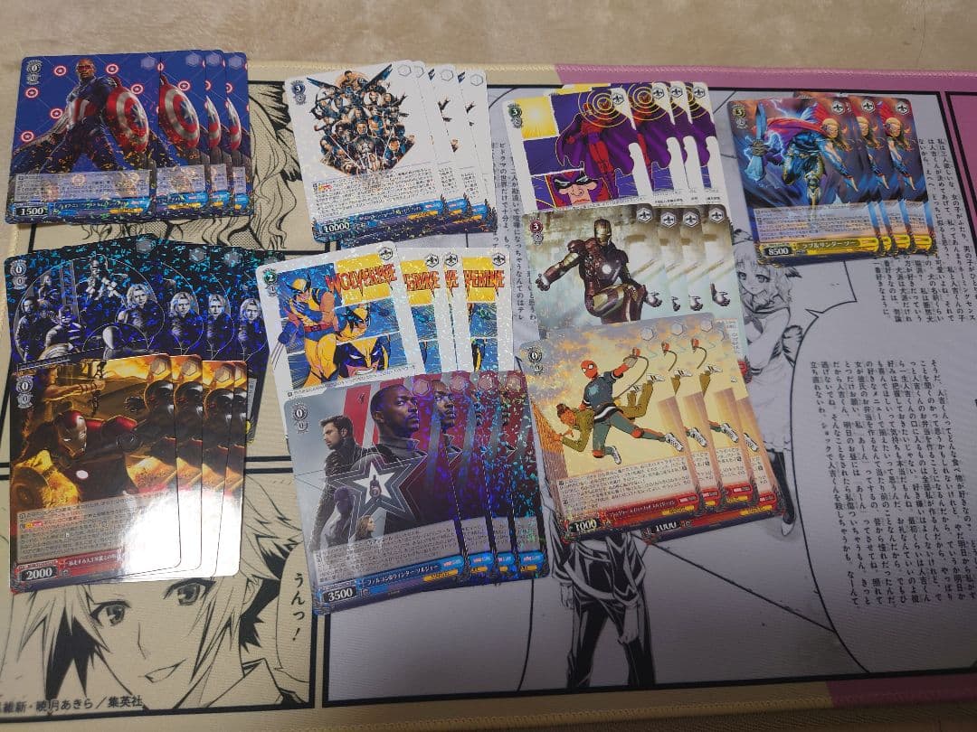 ヴァイスシュヴァルツ marvel vol.3 studios RR以下4コン ヴァイス marvel vol3 RR以下4コン MARVEL 購入 Vol.3 [MARVEL STUDIOS