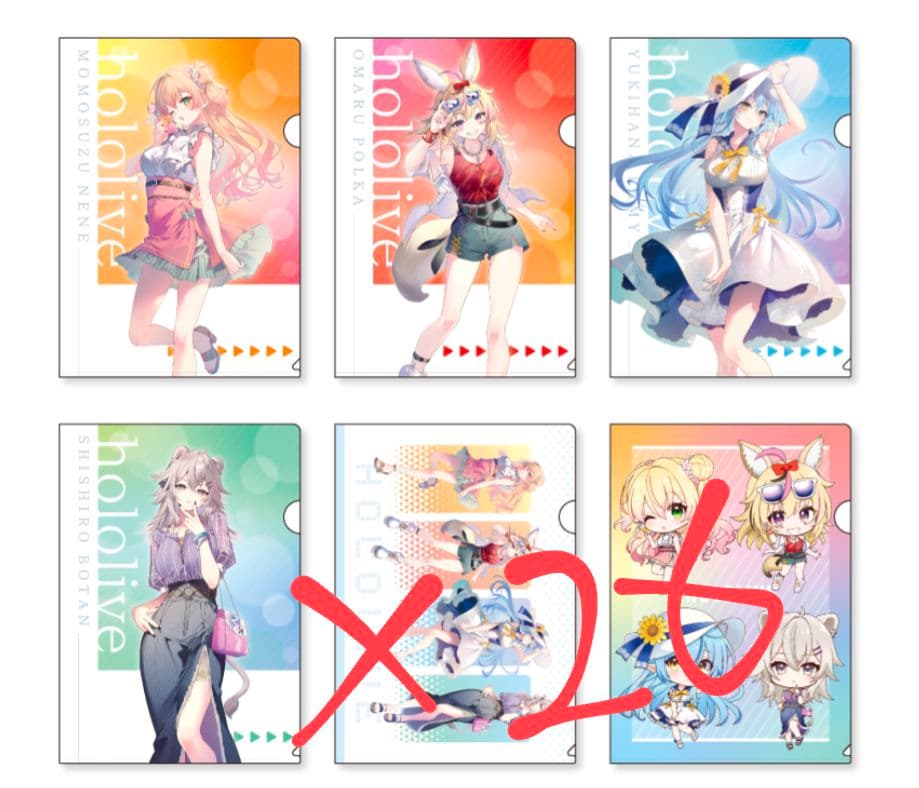 hololive × GIGO ねぽらぼ クリアファイル まとめ - メルカリ