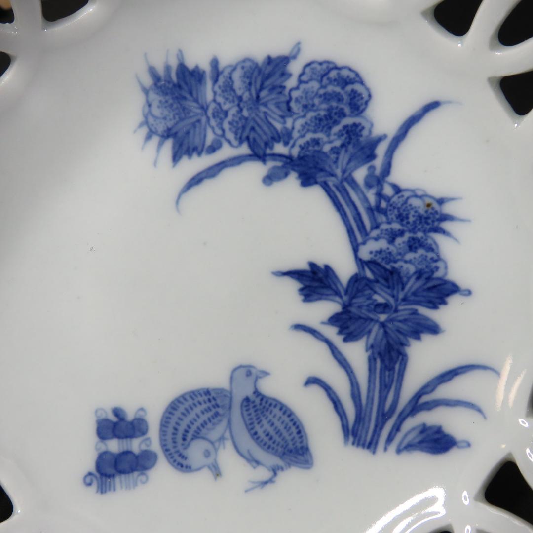 透かし なます皿 染付 うずら 鳥 2枚 古伊万里 変わり種 希少 - メルカリ