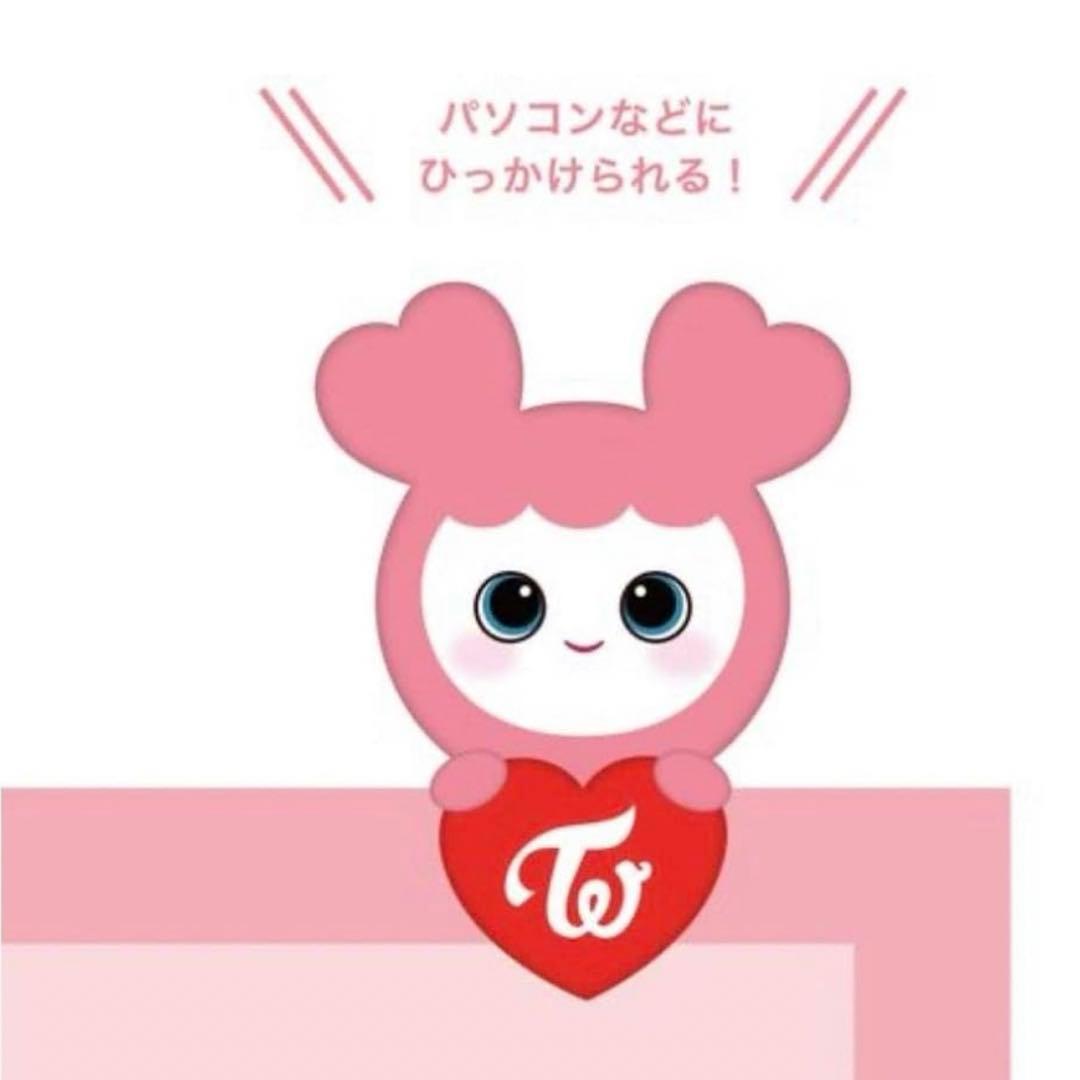 twice モモ ひっかけチャーム モブリー ぬいぐるみ 新品未開封 - メルカリ