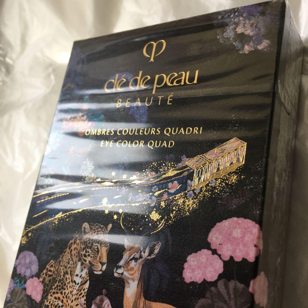 クレドポーボーテ ホリデー限定 504 Pastel Tea Safari