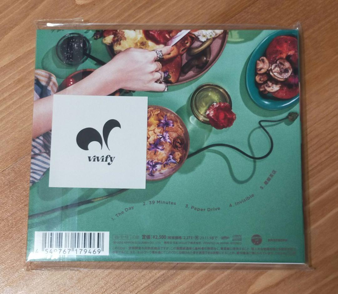 kiki vivi lily / Blossom 【新品未開封】 - メルカリ