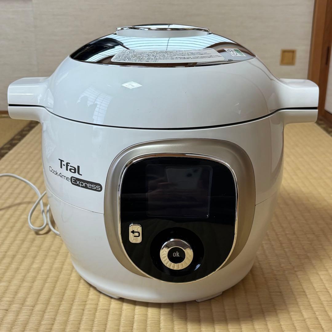 【値下げ】ティファール　クックフォーミーエクスプレス　電気圧力鍋 未開封 ティファール クックフォーミー エクスプレス Cook4me 6L