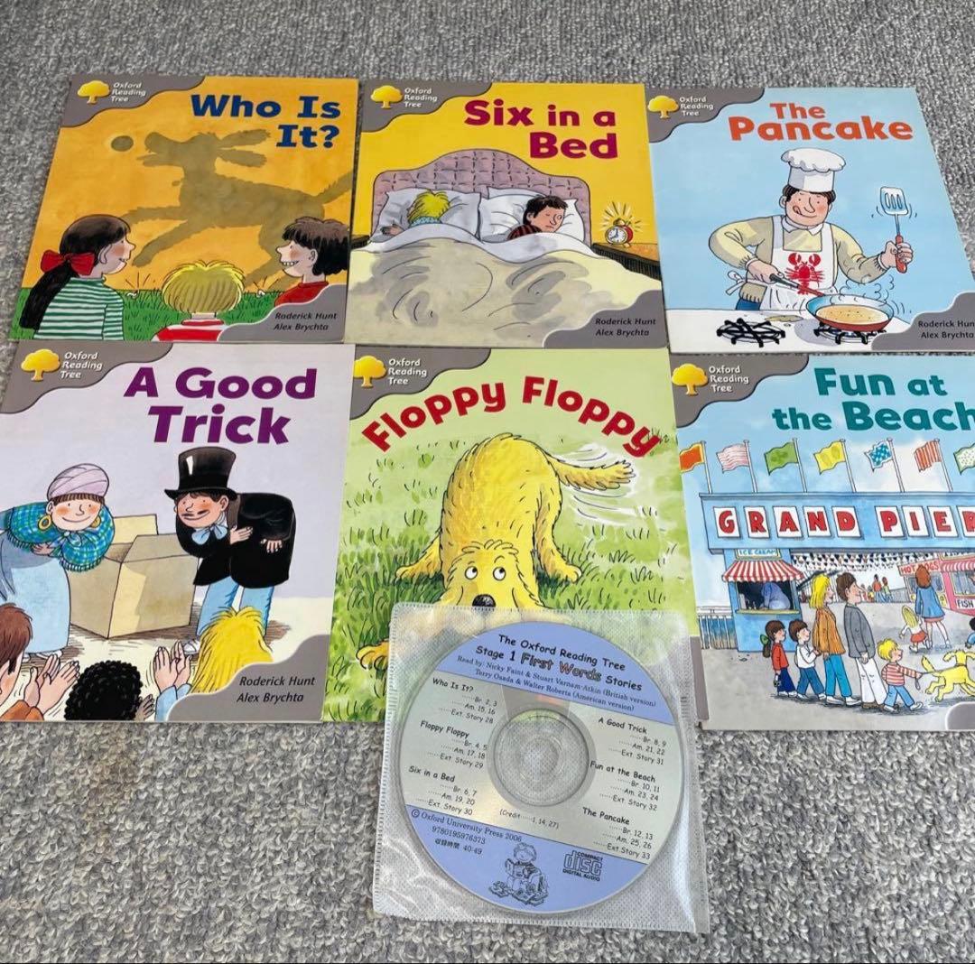 Oxford reading tree stage1 42冊&CD7枚+ガイド - メルカリ