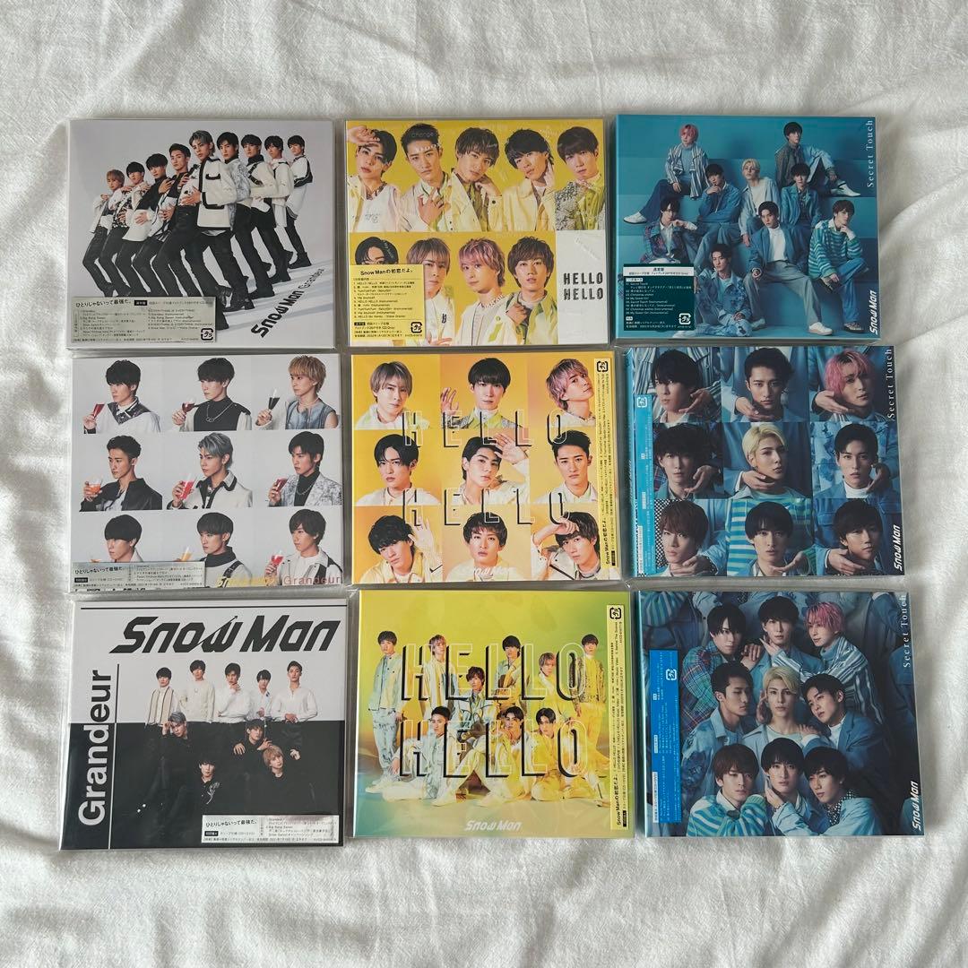 【特典付き】Man CD 3形態 33枚セット まとめ売り