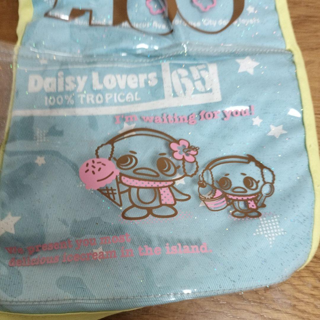 ナルミヤ デイジーラバーズ 平成レトロ 当時物 ぬいぐるみ付き