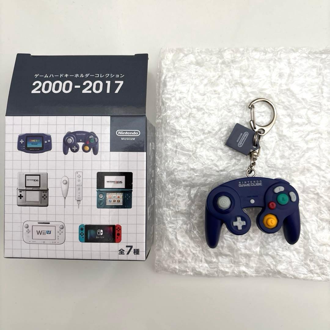 新品 Nintendoミュージアム限定 ゲームハードキーホルダー ゲーム