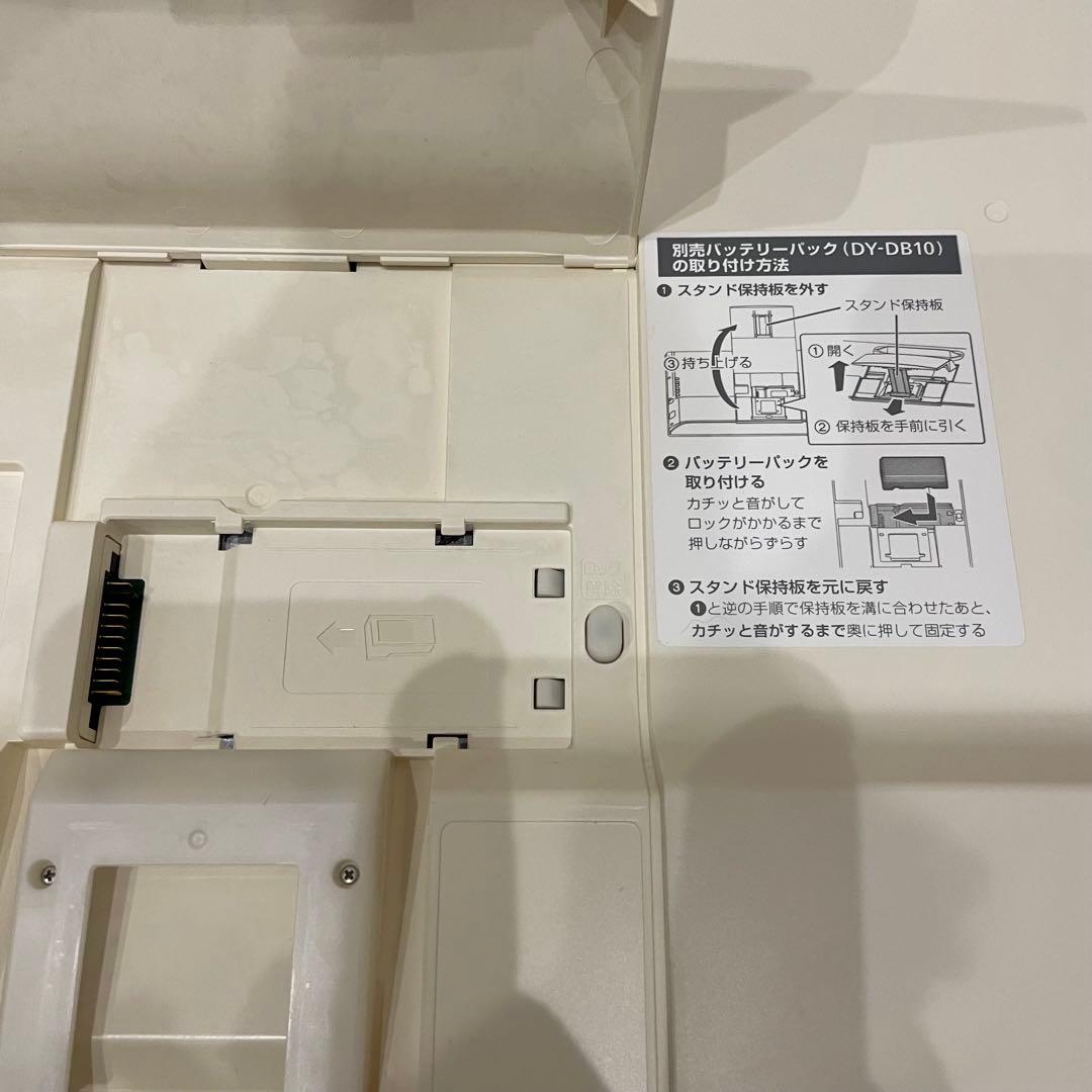 Panasonic ビエラ UN-19F6D UN-E6S DY-HD1000 - メルカリ