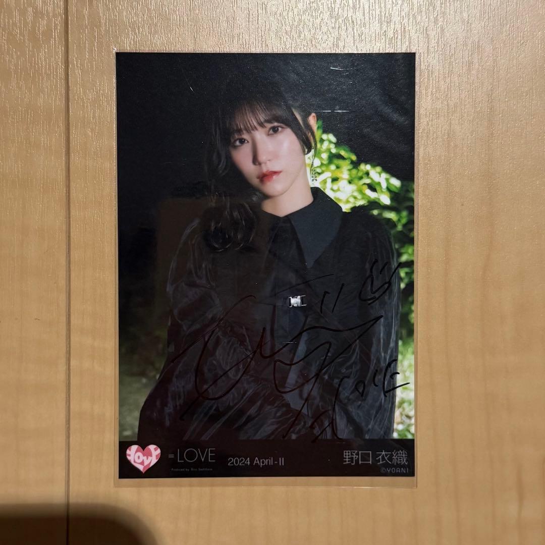 野口衣織 直筆 サイン 生写真 誰にもバレずに - メルカリ