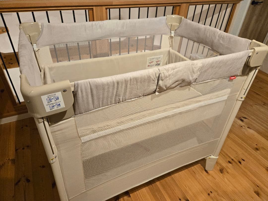 Aprica ココネルエアープラスAB アップリカ 楽天市場】ココネルエアープラスAB アップリカ 正規品 コンパクト