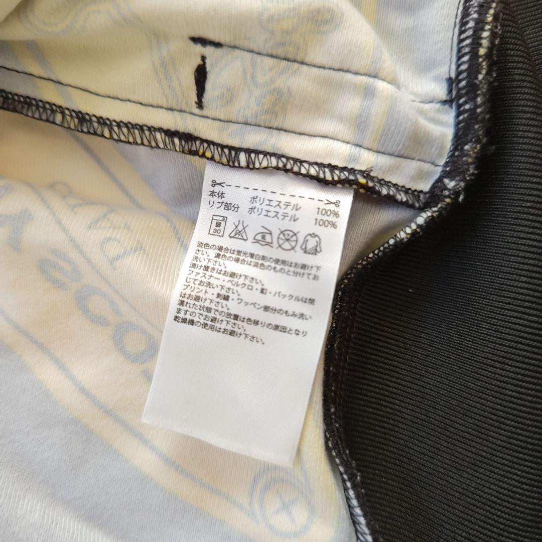 極美品✨】Jeremy Scott adidas ジャージ 黒/黄 プリント柄 - メルカリ