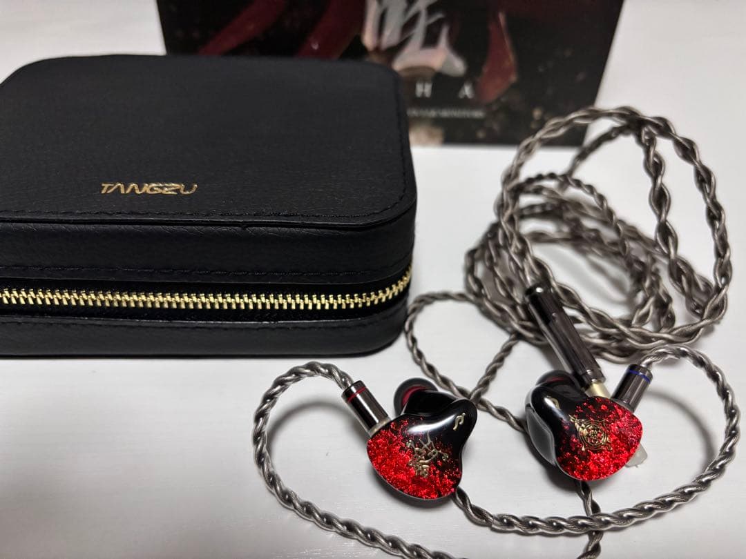 Ultimate Ears UE LIVE To-Go