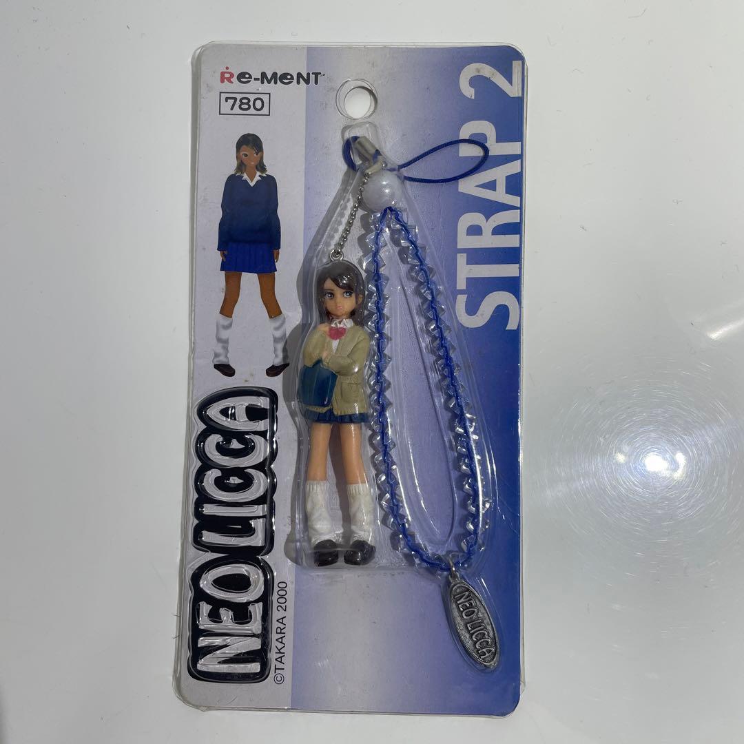 当時物 レア 2000 NEO LICCA ネオリカ ストラップ 2 スクール - メルカリ