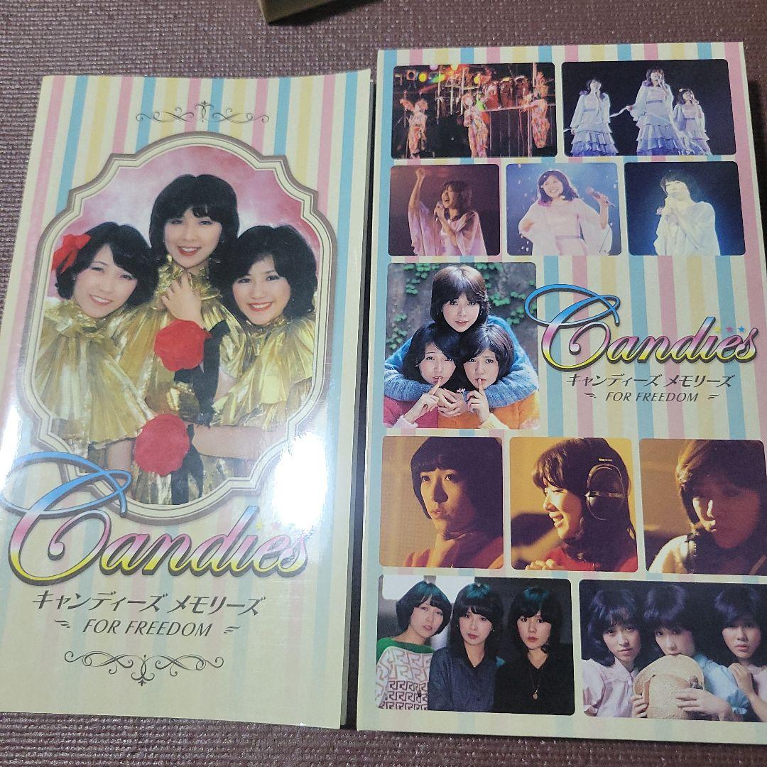 キャンディーズ メモリーズ for freedom DVD