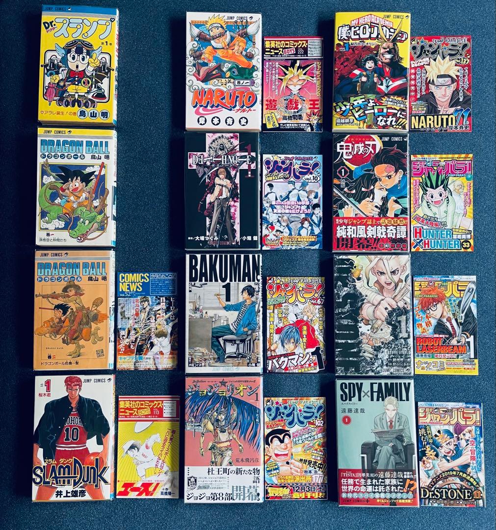 第1巻 初版本 人気漫画18冊セット