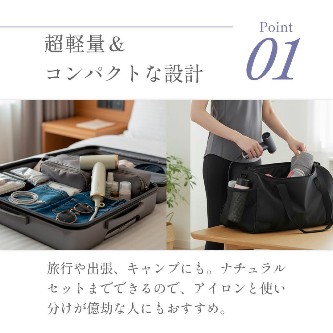 未使用・新品】ミラジェット ドライヤーBDR-01-BK (スムースブラック