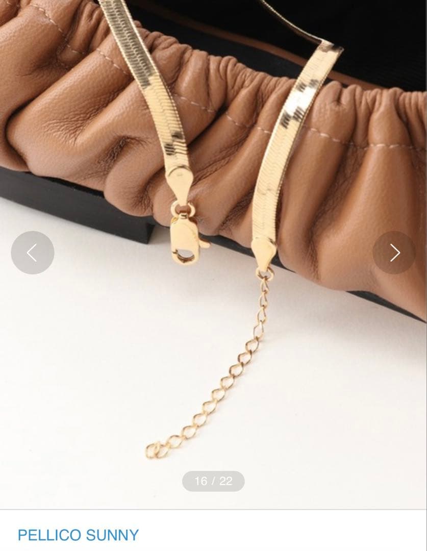 PELLICO SUNNY/ペリーコサニー】 アンクレットギャザーバレエ - メルカリ