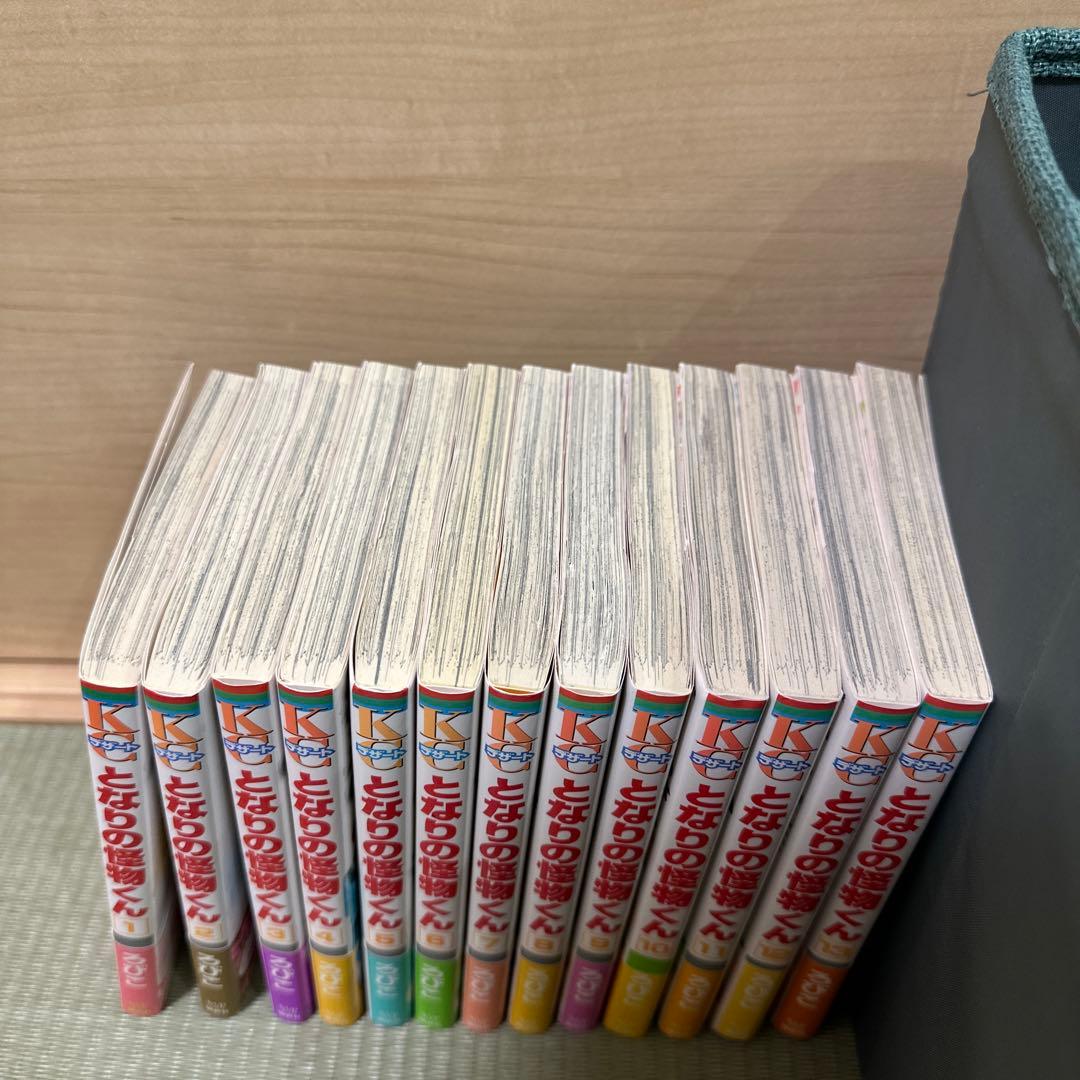 となりの怪物くん 全13巻 全帯付き 初版特典シール＆ペーパー付き