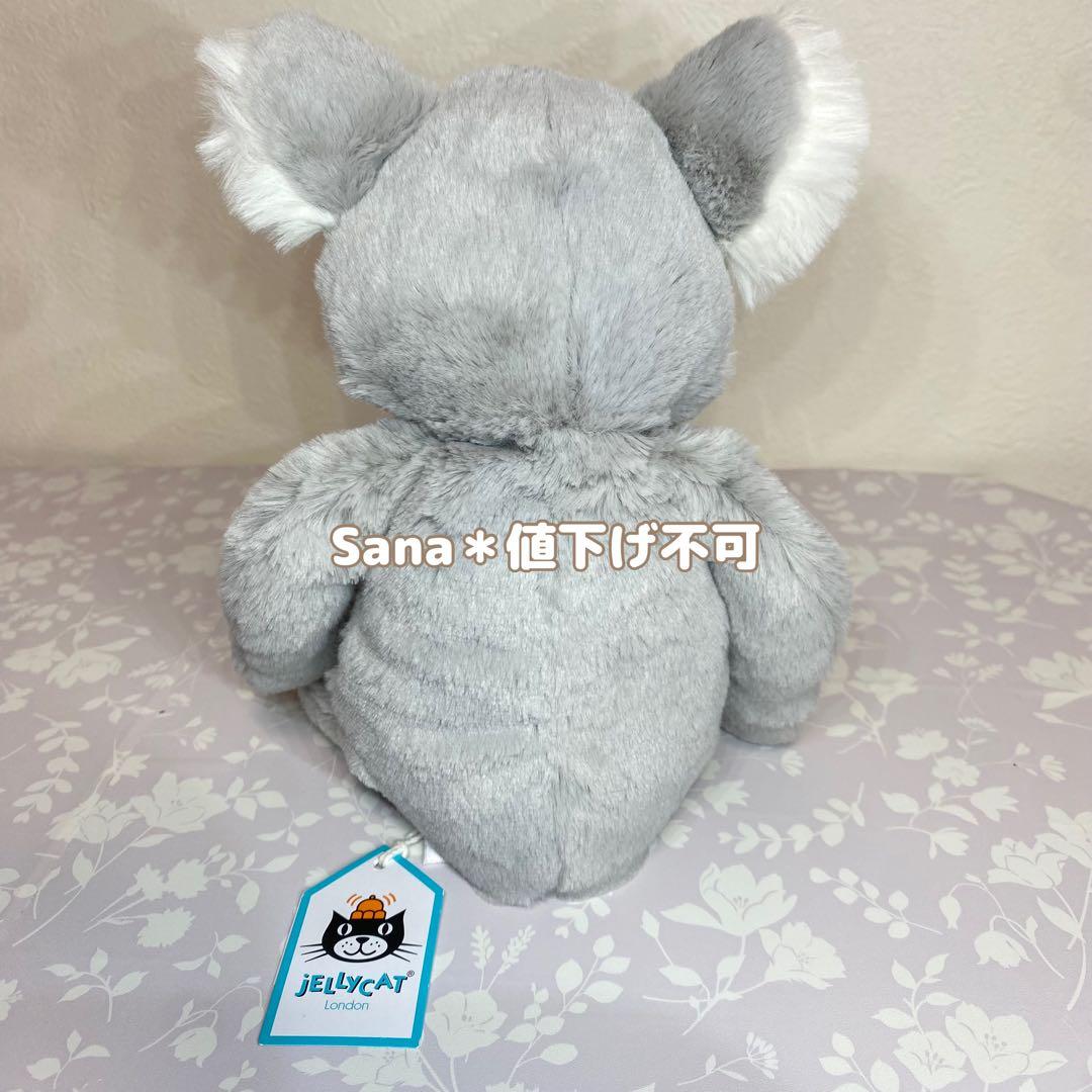 廃盤 新品 Jellycat ぬいぐるみ こあら コアラ koala 動物 - メルカリ