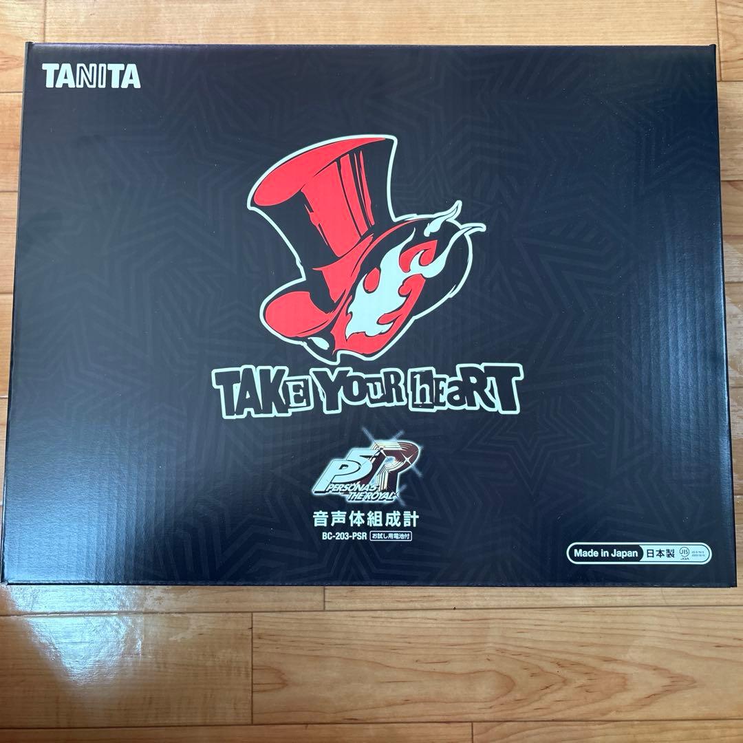 ペルソナ5 ザ・ロイヤルモデル 音声体組成計 人気ゲーム『ペルソナ5 ザ・ロイヤル』とコラボレーションした音声体