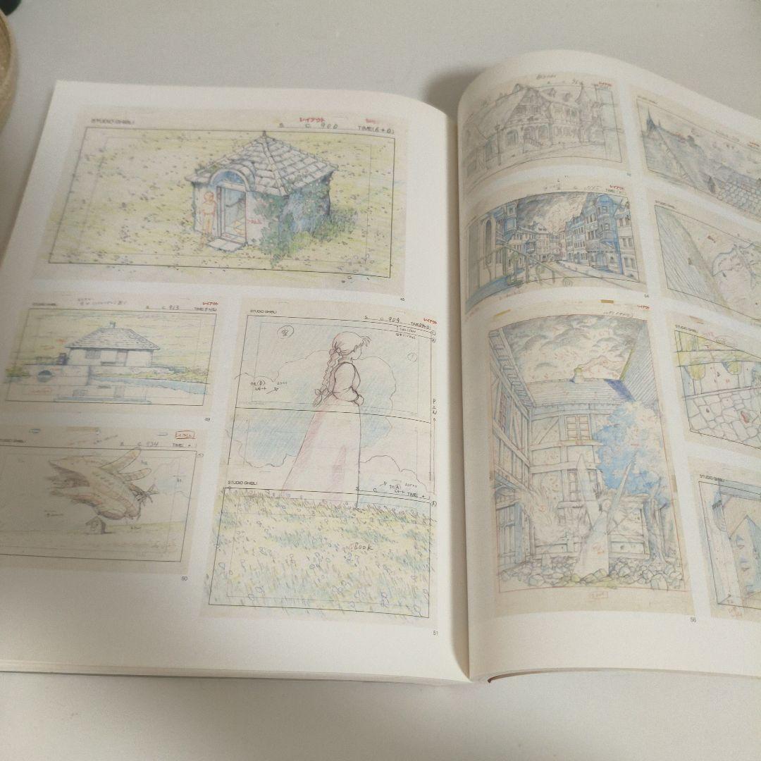 スタジオジブリ展Studio Ghibli Layout Designs画集図録 - メルカリ