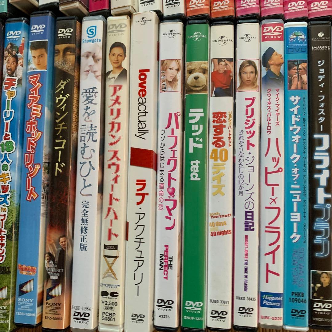 DVD洋画71本セットまとめ売り