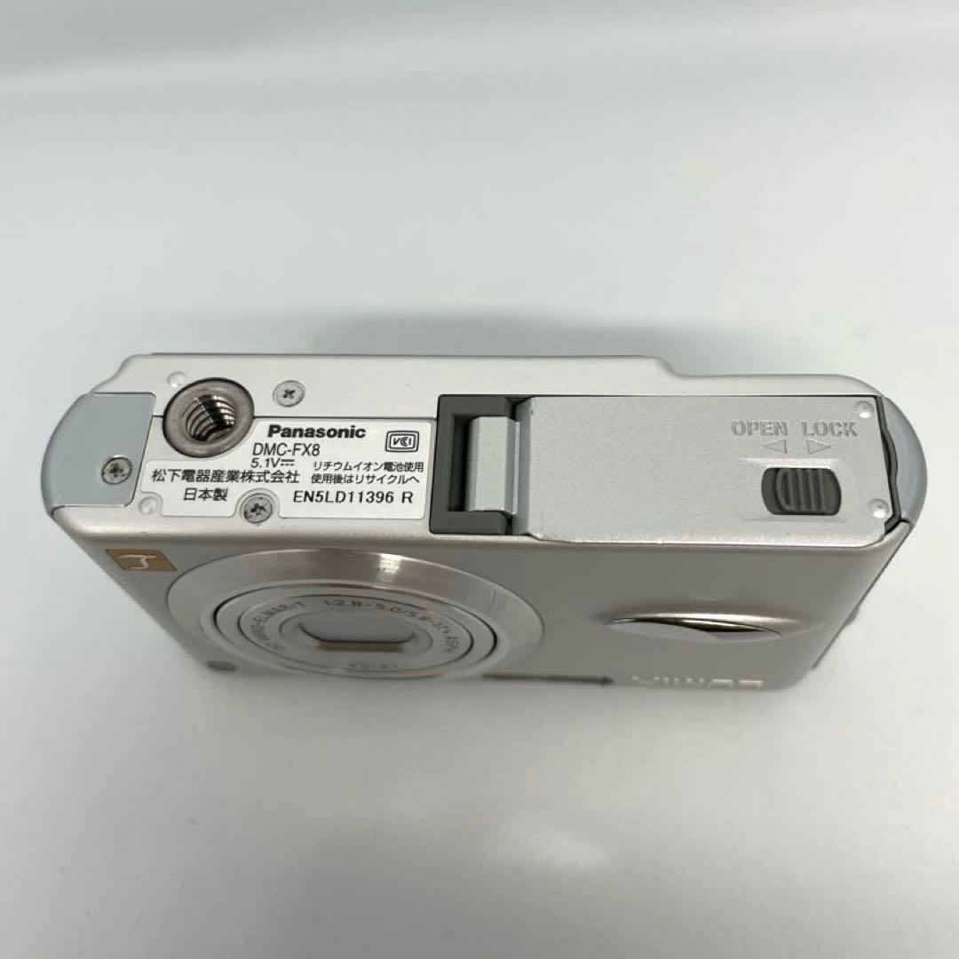 美品】Panasonic LUMIX DMC-FX8 シルバー - メルカリ