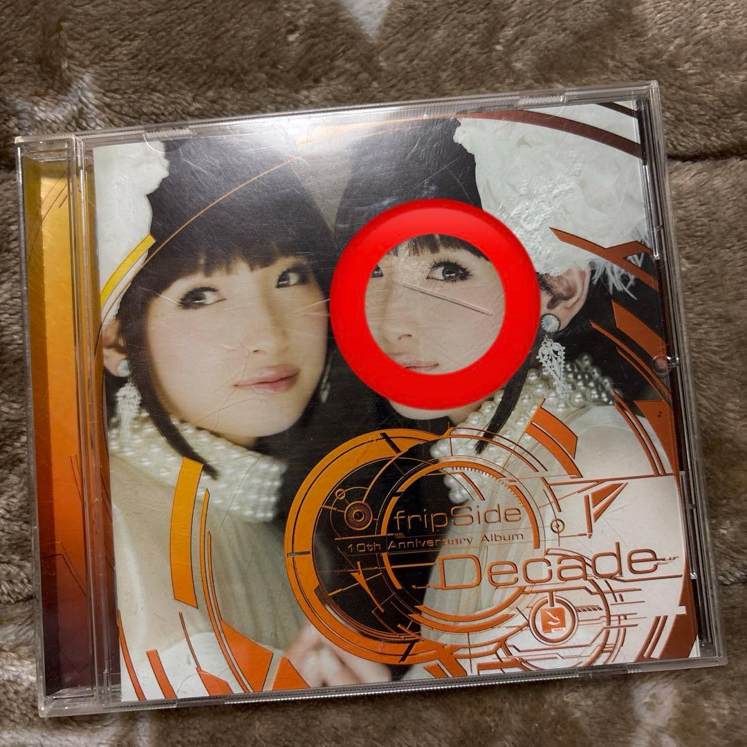 fripSide シングル アルバム まとめ売り - メルカリ