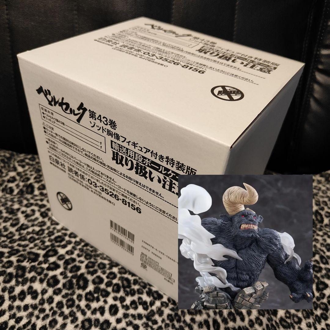 勝利の女神：NIKKE アリス スタチューTriEagles Studio