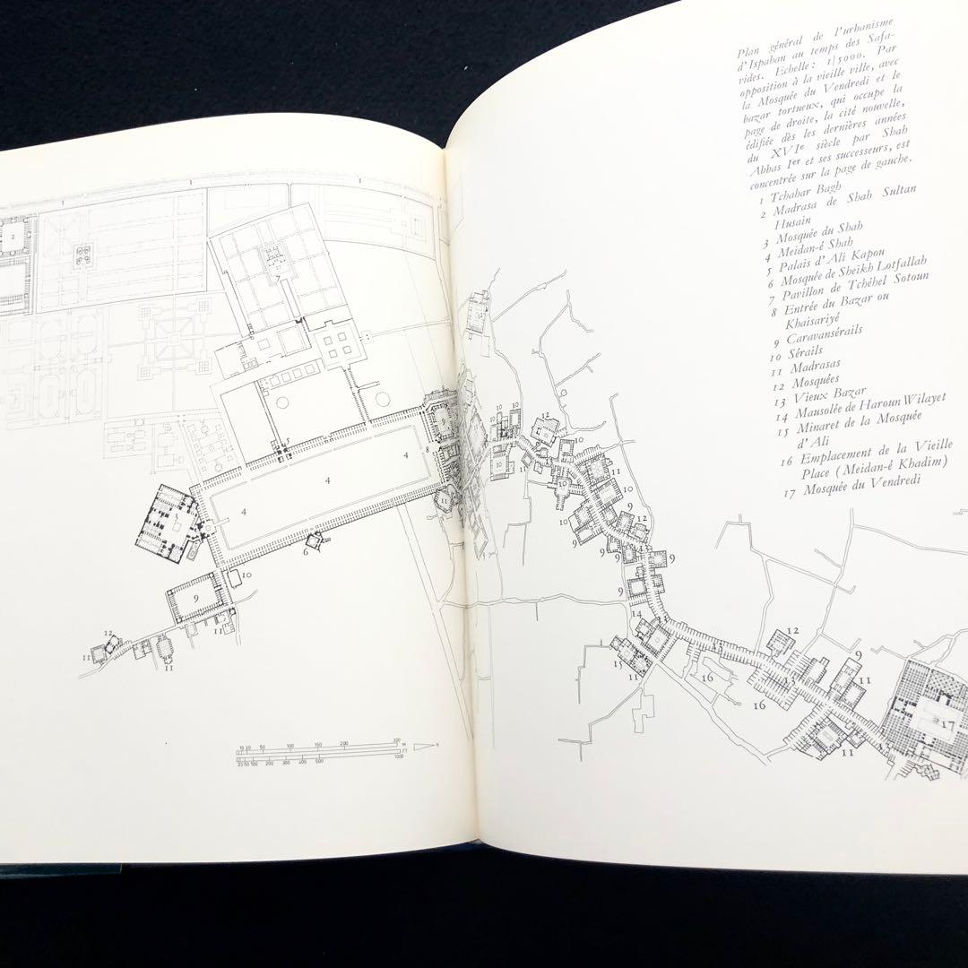 イスファハーン モスク 写真集 ISPAHAN Image du Paradis - メルカリ