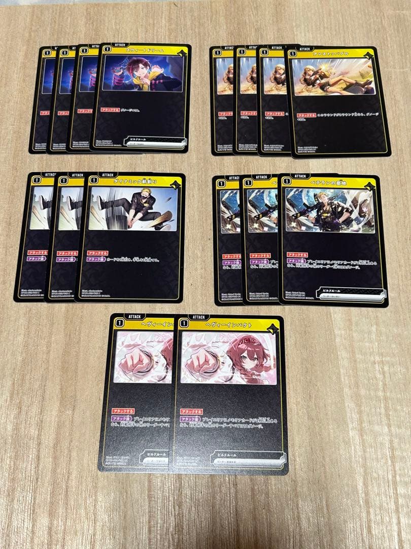 BP01-115/100 一ノ瀬うるはLRPP　サイン　おまけ（デッキパーツ）