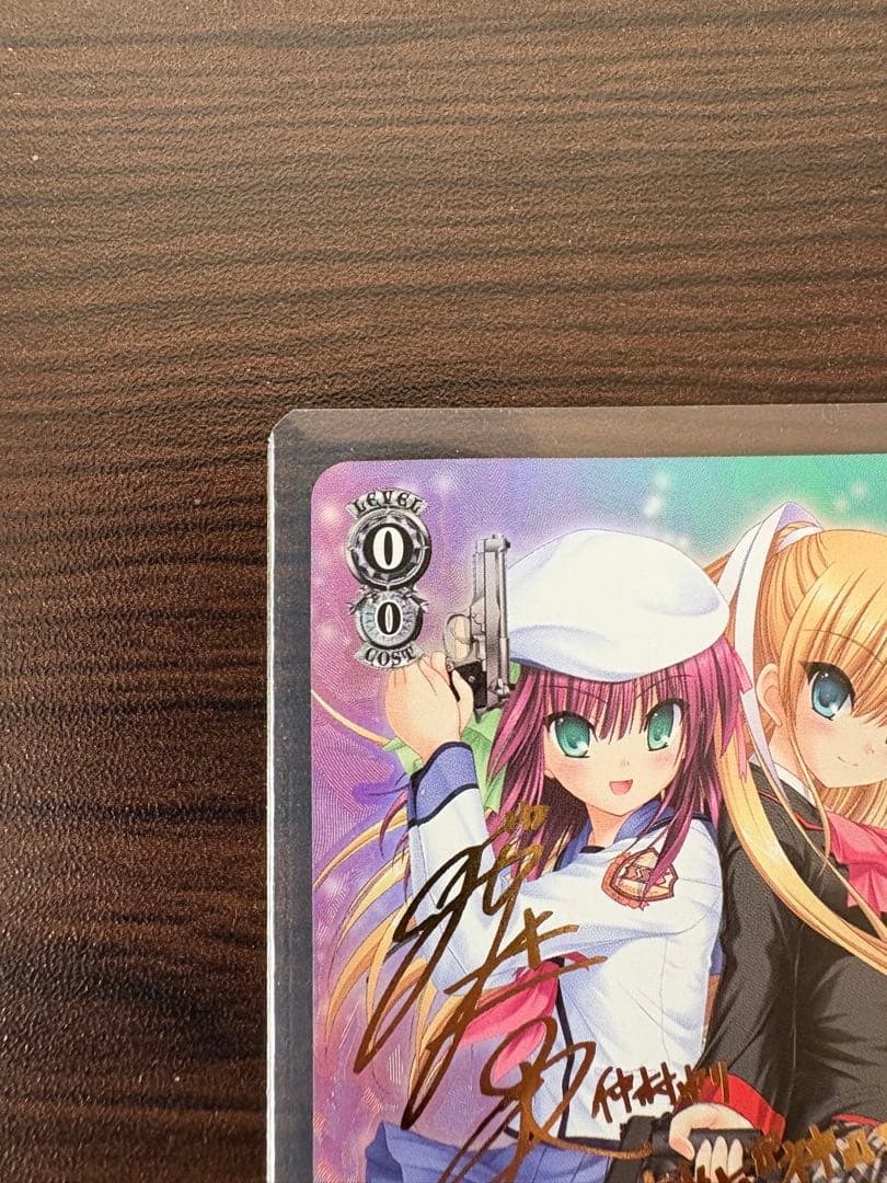 危険な二人 ゆり&沙耶 sp サイン