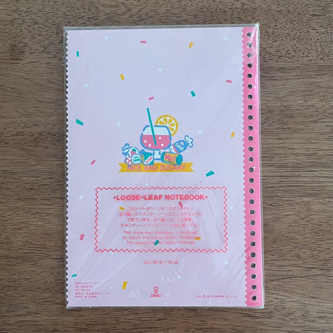 レア！昭和レトロ フレッシュパンチ ルーズリーフノート レトロ