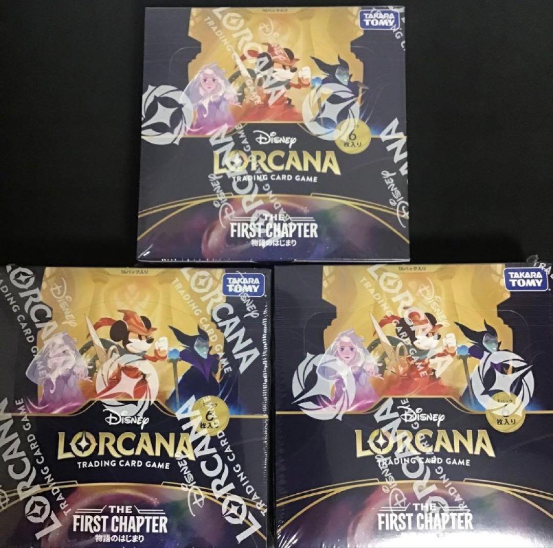 物語の始まり　3BOX シュリンク付き　未開封　新品 ポケモンカードゲーム MEGA ドリームEX 未開封シュリンク付き3BOX